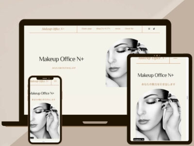 Makeup Office N+
